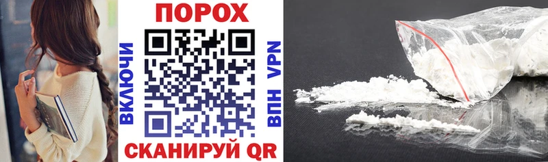 Amphetamine 97% Тейково