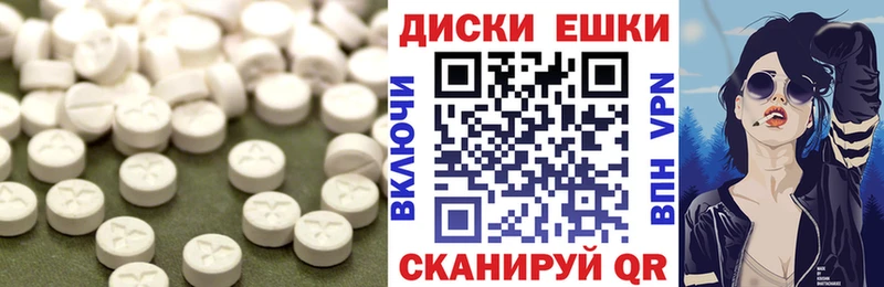 Экстази 99% Тейково