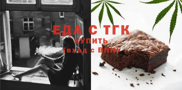 марки lsd Алексин