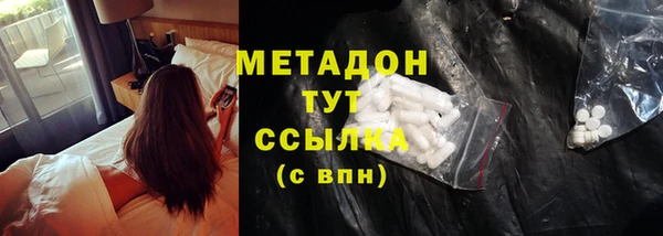 2c-b Алексеевка