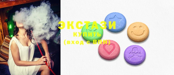 марки lsd Алексин