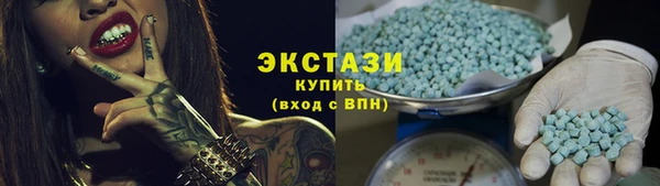 марки lsd Алексин