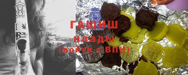 марки lsd Алексин