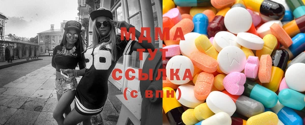 2c-b Алексеевка