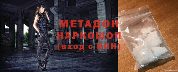 сатива Алзамай