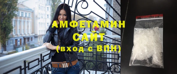 хмурый Россошь