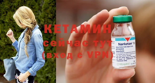 мяу мяу мука Ростов