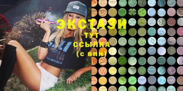 2c-b Алексеевка