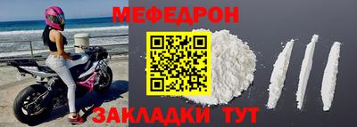 дурь Комсомольск-на-Амуре