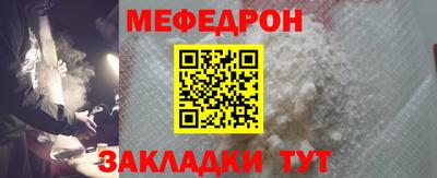 соль ск Коммунар