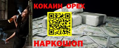 дурь Комсомольск-на-Амуре