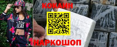 соль ск Коммунар