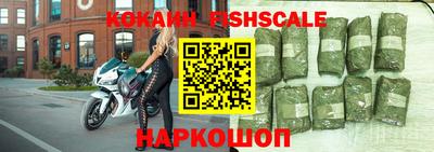 дурь Комсомольск-на-Амуре