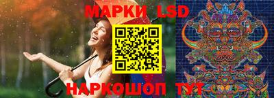 меф Конаково
