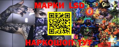 меф Конаково