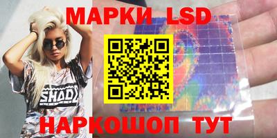 дурь Комсомольск-на-Амуре