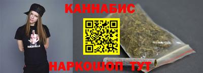 меф Конаково
