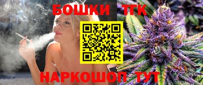дурь Комсомольск-на-Амуре