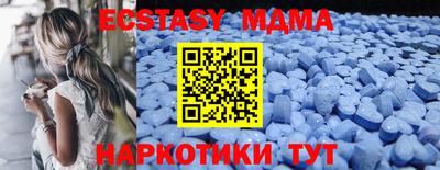 дурь Комсомольск-на-Амуре