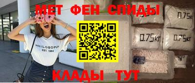 соль ск Коммунар
