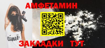 соль ск Коммунар