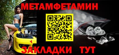 соль ск Коммунар