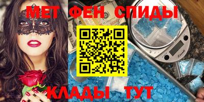 дурь Комсомольск-на-Амуре