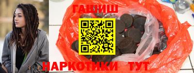 дурь Комсомольск-на-Амуре