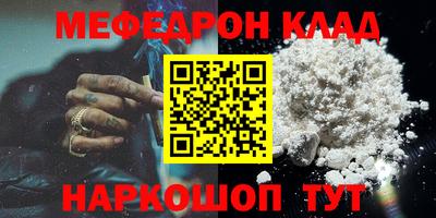 дурь Комсомольск-на-Амуре