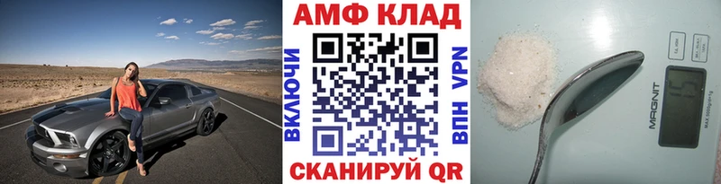 где купить   МЕГА сайт  Первитин кристалл  Тейково 