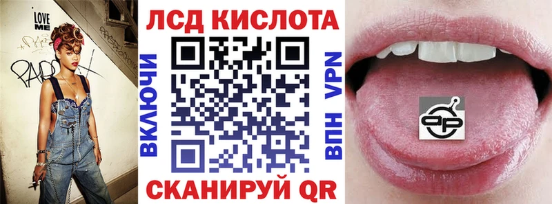 цена наркотик  Тейково  darknet какой сайт  Марки NBOMe 1500мкг 
