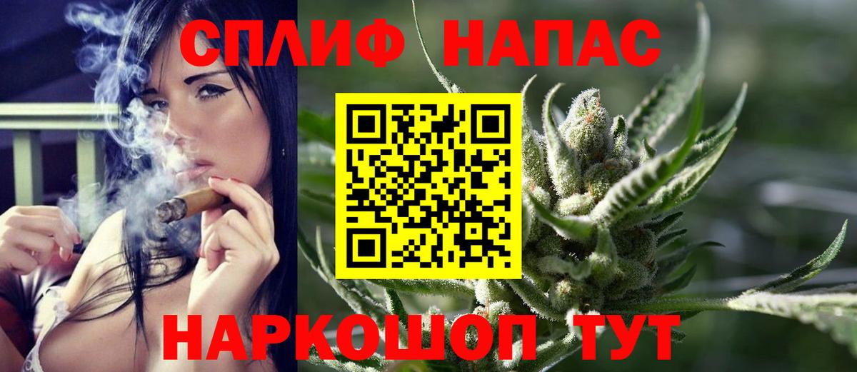 Тейково  Бошки марихуана гибрид  Вход с VPN  Конопля LSD WEED  Бошки марихуана индика 